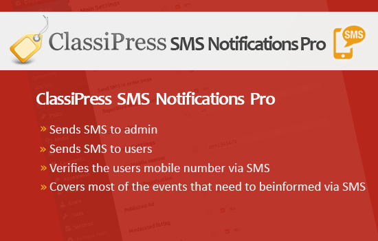 classipress sms notifications